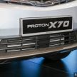 2018 Proton X70 SUV，四个等级完整规格列表详细看