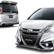 谍照：Nissan Serena Impul C27 现身大马，即将发布？