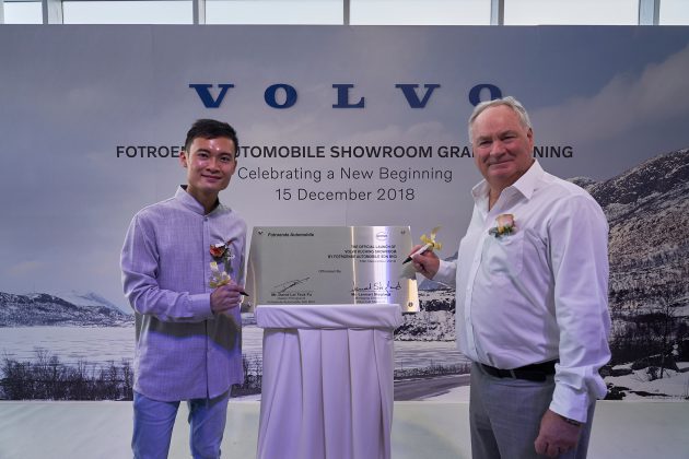 Volvo 重回砂拉越市场, 古晋市开设全新3S销售与维修据点