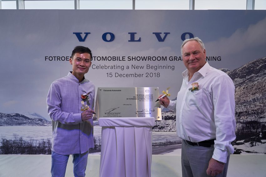 Volvo 重回砂拉越市场, 古晋市开设全新3S销售与维修据点 84871