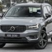 试驾：Volvo XC40 时髦小雷神，荣膺多项殊荣的北欧新锐