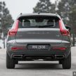 试驾：Volvo XC40 时髦小雷神，荣膺多项殊荣的北欧新锐