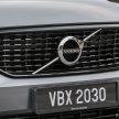 试驾：Volvo XC40 时髦小雷神，荣膺多项殊荣的北欧新锐