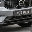 试驾：Volvo XC40 时髦小雷神，荣膺多项殊荣的北欧新锐