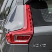 试驾：Volvo XC40 时髦小雷神，荣膺多项殊荣的北欧新锐