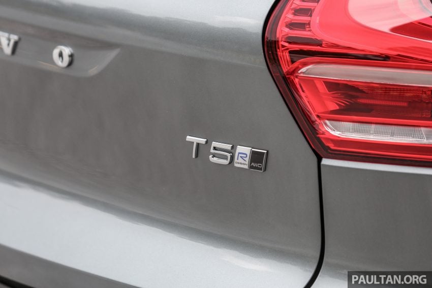 试驾：Volvo XC40 时髦小雷神，荣膺多项殊荣的北欧新锐 85005