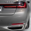 老板们的霸气座驾！小改款 G11 / G12 BMW 7 Series 于上海全球首发，升级插电式混动系统、新V8双涡轮增压引擎