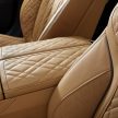 老板们的霸气座驾！小改款 G11 / G12 BMW 7 Series 于上海全球首发，升级插电式混动系统、新V8双涡轮增压引擎