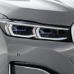 老板们的霸气座驾！小改款 G11 / G12 BMW 7 Series 于上海全球首发，升级插电式混动系统、新V8双涡轮增压引擎
