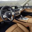 老板们的霸气座驾！小改款 G11 / G12 BMW 7 Series 于上海全球首发，升级插电式混动系统、新V8双涡轮增压引擎
