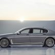 老板们的霸气座驾！小改款 G11 / G12 BMW 7 Series 于上海全球首发，升级插电式混动系统、新V8双涡轮增压引擎