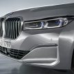 老板们的霸气座驾！小改款 G11 / G12 BMW 7 Series 于上海全球首发，升级插电式混动系统、新V8双涡轮增压引擎