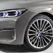 老板们的霸气座驾！小改款 G11 / G12 BMW 7 Series 于上海全球首发，升级插电式混动系统、新V8双涡轮增压引擎