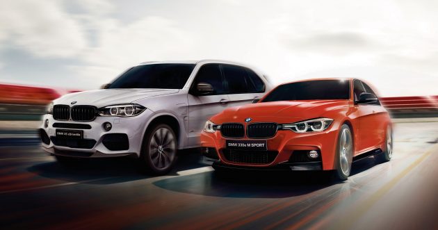 BMW 330e 与 X5 xDrive40e 本地推出 M Performance Edition 限量特仕版，新车价格保持不变，限量发售300辆