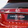 聆听消费者意见, Honda HR-V RS 内装取消米色改为全黑