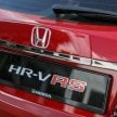 聆听消费者意见, Honda HR-V RS 内装取消米色改为全黑