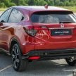 聆听消费者意见, Honda HR-V RS 内装取消米色改为全黑