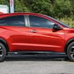 聆听消费者意见, Honda HR-V RS 内装取消米色改为全黑