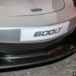 McLaren 600LT 登陆大马, 600匹马力野兽, 售价99.8万起