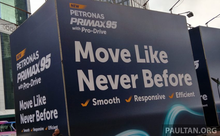 Petronas 推介 Primax 95 Pro-Drive 汽油，更节能和顺畅 87199