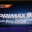 Petronas 推介 Primax 95 Pro-Drive 汽油，更节能和顺畅