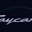 旗下首款纯电动车，Porsche Taycan 确认明年来马销售
