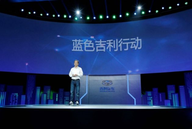 吉利通过子公司以1元收购 Toyota 混动系统的核心技术