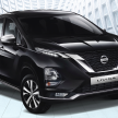 全新一代七人座 MPV，2019 Nissan Livina 印尼全球首发