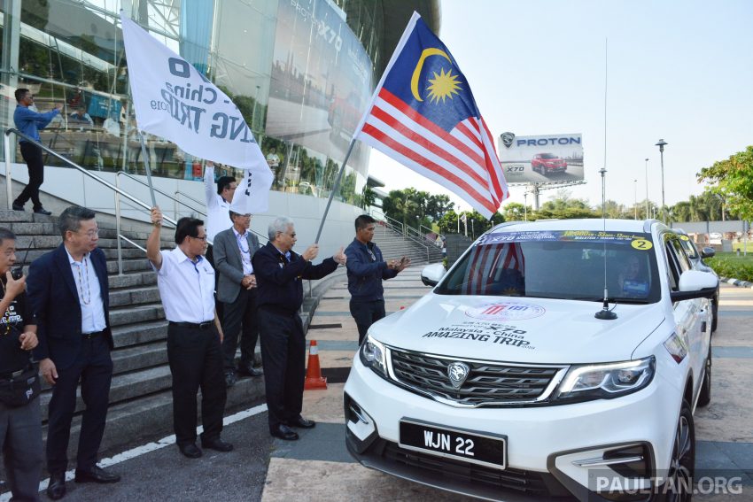 11辆 Proton X70 组车队回娘家，远征中国杭州吉利总部 88928