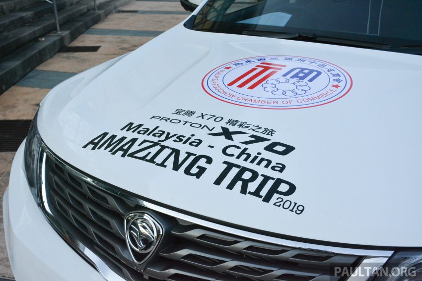 11辆 Proton X70 组车队回娘家，远征中国杭州吉利总部 88913