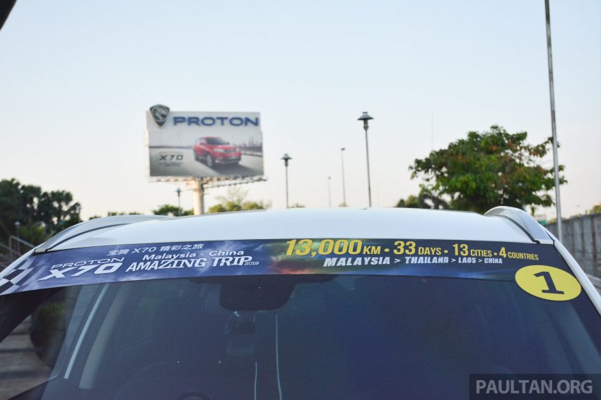 11辆 Proton X70 组车队回娘家，远征中国杭州吉利总部 88914