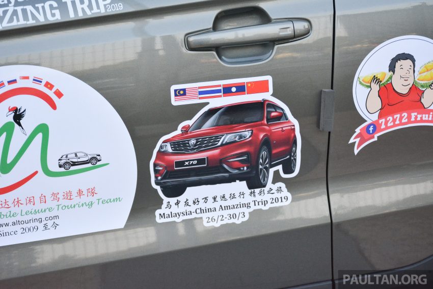 11辆 Proton X70 组车队回娘家，远征中国杭州吉利总部 88916