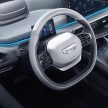 人生有几何啊？吉利全新纯电动轿车 GE11 命名“几何A”！