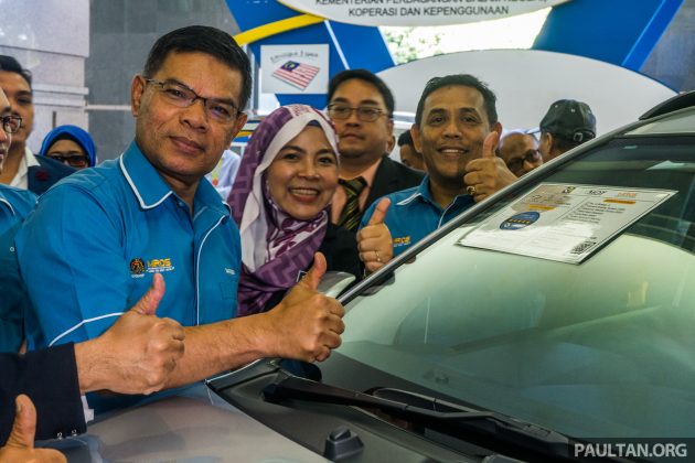 ASEAN NCAP 与贸消部推介展销厅新车安全信息帖子
