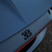 110周年庆，Bugatti Chiron Sport 110 ans Bugatti 推出