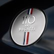 110周年庆，Bugatti Chiron Sport 110 ans Bugatti 推出