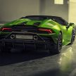 敞篷版 Lamborghini Huracan Evo Spyder ，3.1秒破百