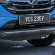 Perodua Aruz 被PS成五人座，Kembara 后继有人了？