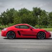 Porsche 718 Cayman SportDesign 限量上市，RM 625K