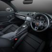 Porsche 718 Cayman SportDesign 限量上市，RM 625K