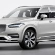 Volvo XC90 小改款全球首发，搭载 KERS 煞车回充技术