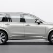 Volvo XC90 小改款全球首发，搭载 KERS 煞车回充技术