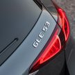 Mercedes-AMG 将全车系提供 PHEV 版本，朝电动化迈进