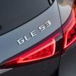 Mercedes-AMG 将全车系提供 PHEV 版本，朝电动化迈进