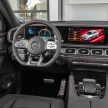 Mercedes-AMG 将全车系提供 PHEV 版本，朝电动化迈进
