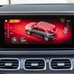 Mercedes-AMG 将全车系提供 PHEV 版本，朝电动化迈进