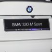 BMW 330i 专属 M Performance 原厂套件，让外型更加分