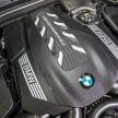 BMW 8 系列Coupe轿跑将推出四门版，6月25日全球首发