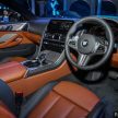 BMW 8 系列Coupe轿跑将推出四门版，6月25日全球首发