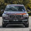 试驾：BMW X3 xDrive30i Luxury，看似平凡但又不平凡